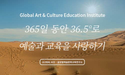 해광글로벌 이미지