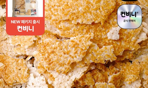 컨비니 이미지