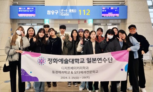 도쿄베이커리 이미지