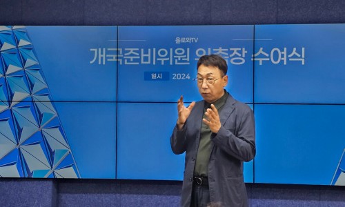 청록미나리식당 서초역점 이미지
