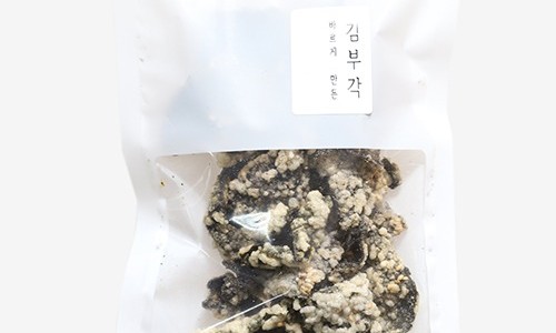 영먹거리 이미지
