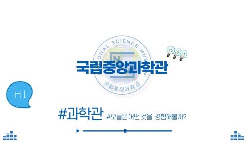 커넥트중앙 이미지