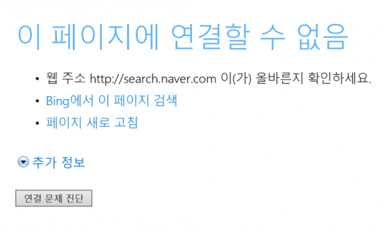 카페이어 이미지