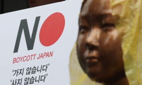 한일밧데리 이미지