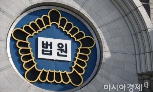법무법인우리들 이미지