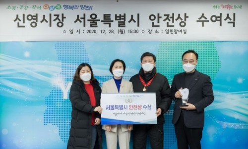 신영방역 이미지