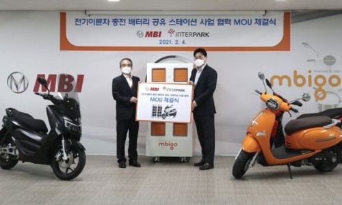 부광전기 이미지