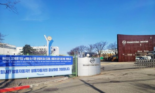 케이에스모터스 이미지