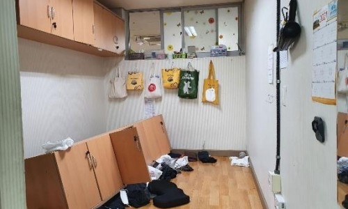 금휴게실 이미지