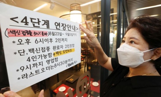 델타식당 이미지
