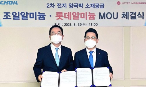 선호알루미늄 이미지