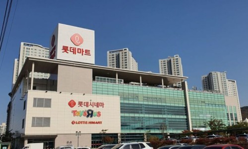 롯데마트 판교점 이미지