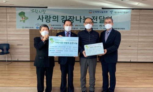 (주)한라식품 이미지