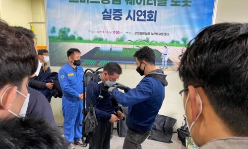 광양원예농업협동조합 이미지