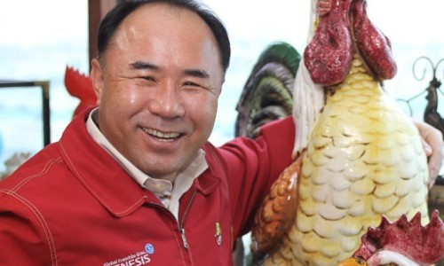 황제치킨 이미지