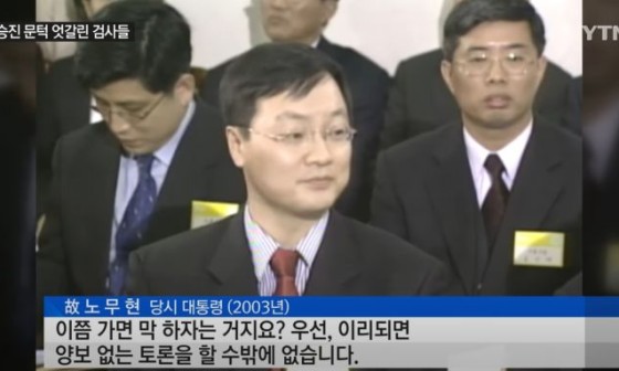 법률사무소호민 이미지