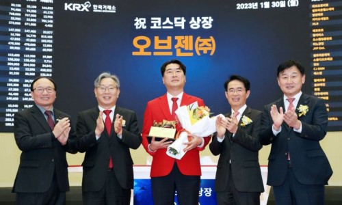 (주)미래아이앤지 이미지