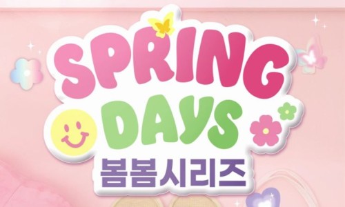아성기획 이미지