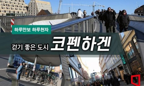 그린자동차정비 이미지