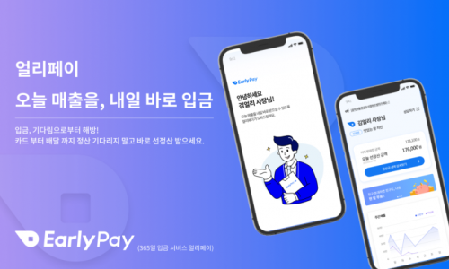 바이엠와이 이미지
