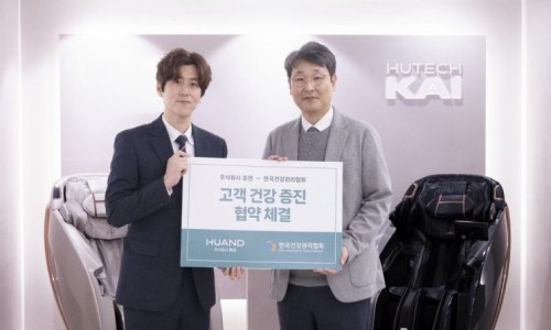 한국렌탈서비스 이미지