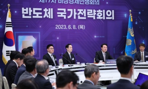 에스와이통신 이미지