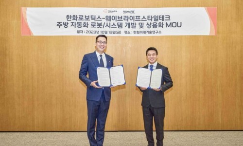 공유푸드 이미지
