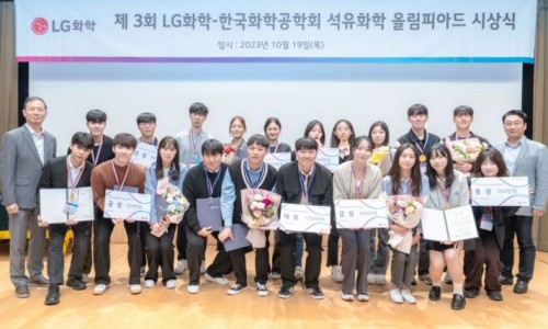 동상석유 이미지