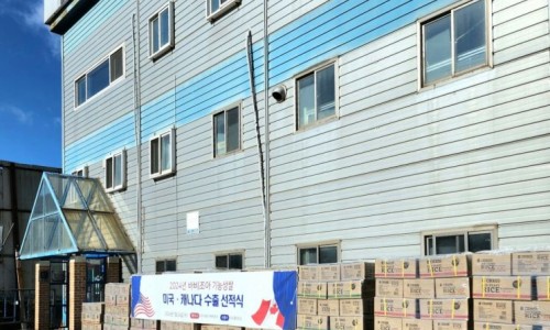 주식회사 조아 이미지
