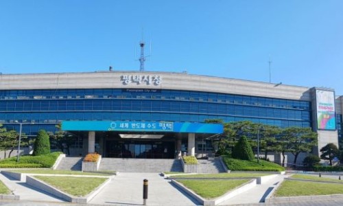 아시아행정사사무소 이미지