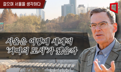 뉴트로카페 이미지