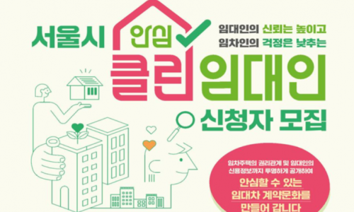 주인클린 이미지