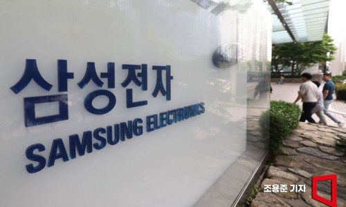 네오소프트 이미지