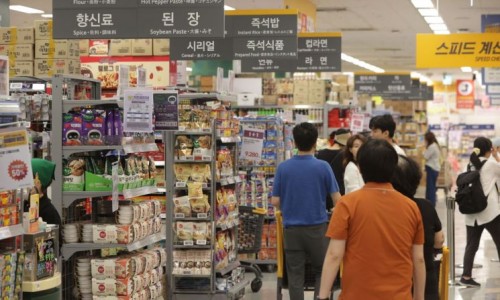 K푸드 이미지