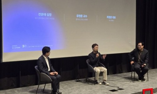 유연이앤씨 이미지