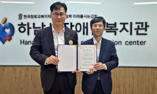 변호사오대현법률사무소 이미지