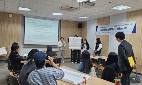 씨앤이교육 이미지