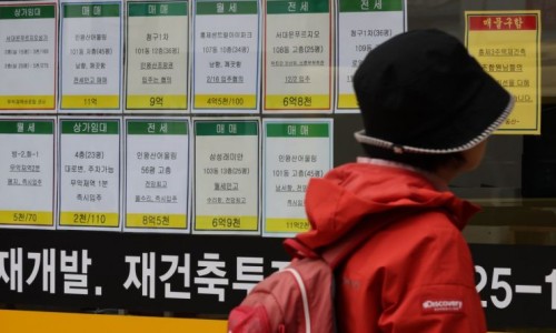 부촌물산 이미지