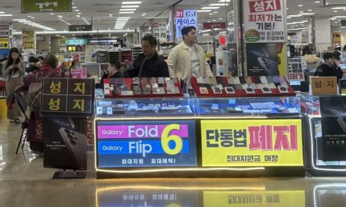 페이백 이미지