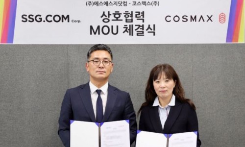 신진화장품 이미지