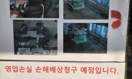 카페불로 이미지