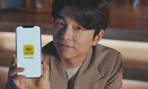 스타광고기획 이미지