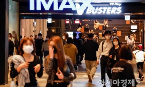 공항에너지 이미지