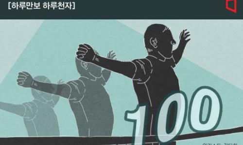 터커한하루 이미지