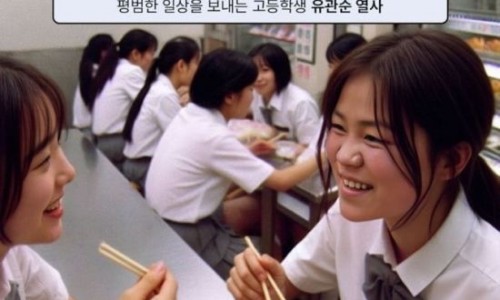 CM떡볶이 이미지