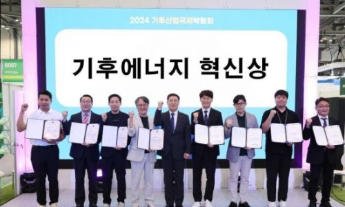 디아이산업 이미지