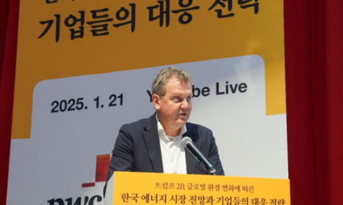 태양호프 이미지