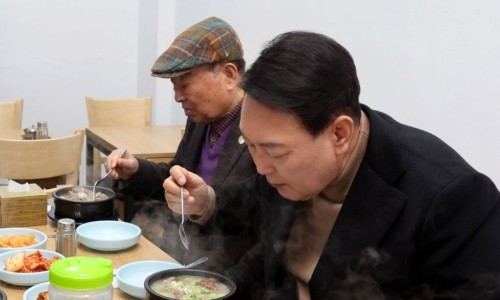 부산복집 이미지
