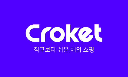 직구성지 이미지