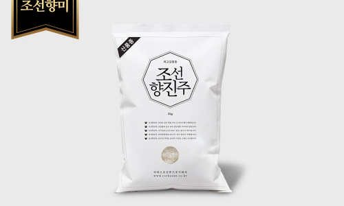 씨에스푸드주 이미지